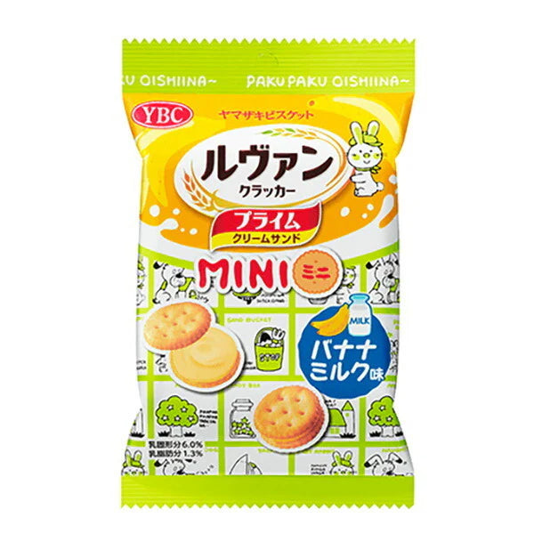 4903015156952 C02 Levain Prime – Banana Milk 40G*60pcs*1 case