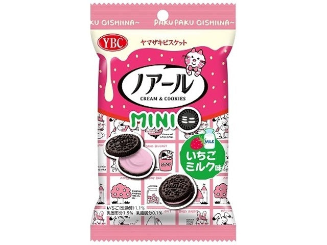 4903015158048 C01 YBC Noir Mini Strawberry Milk Flavor 48g