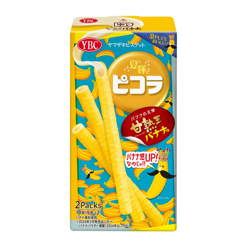 4903015188786 B01 YBC Picola Anno Banana Flv 49G