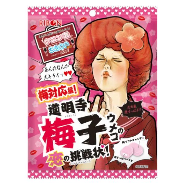 4903316423869 B02 Ribbon Domyoji Umeko's Love Challenge, 60g*24p(1 case)