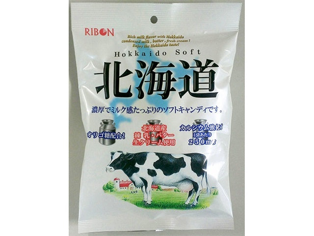 4903316430812 C04 Ribbon Hokkaido Soft Serve 110g*20pc*1 case