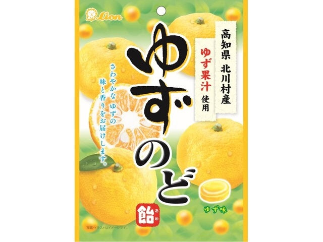4903939012570 A02 Lion Yuzu Throat Lozenges 73g