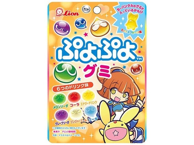 4903939015915 B08 Lion Puyo Puyo Gummy 30g