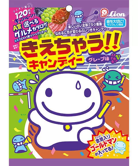 4903939020254 A06 Lion Disappearing Candy 89g