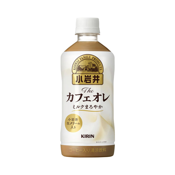 4909411087555  B06 Kirin Koiwai The Cafe Au Lait - 500mL(24P IN 1 CASE)