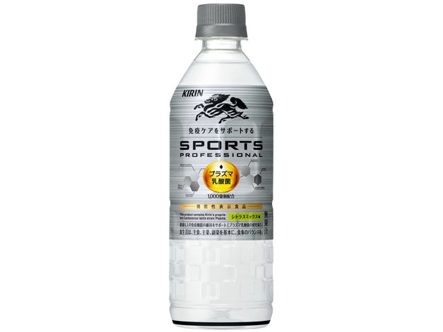 4909411091804 A03 Kirin Sports Professional P555ml (24P IN 1 CASE)