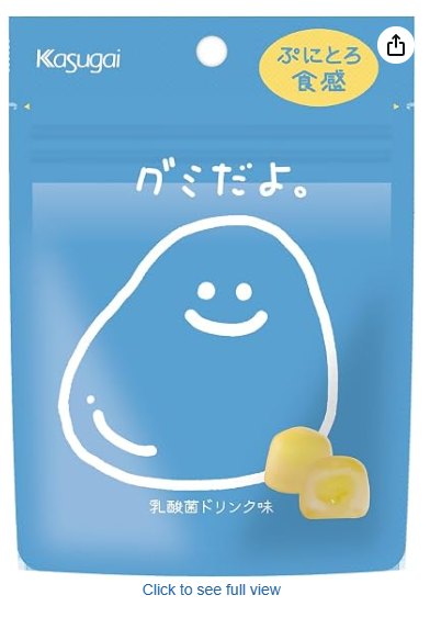 55/2 4901326044029 4m1 Kasugai Seika Gummyo Lactic Acid Bacteria Drink Flavor, 2.1 oz (60 g)