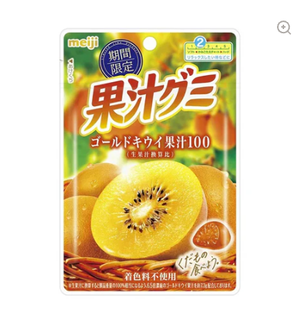 111/1 4902777238333 c06 Meiji Gold Kiwi Gummy Candy