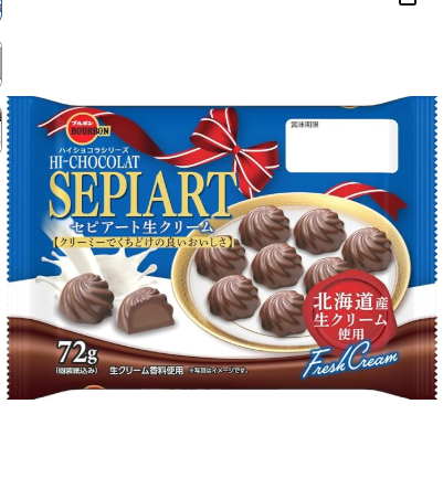 132/2 4901360364084 3m1 Bourbon Sepi Art Raw Cream 2.5 oz (72 g)