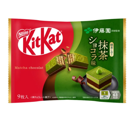 157/30 4902201184090 d1 d2 Nestle Japanese KitKat Wafer: Matcha Chocolate