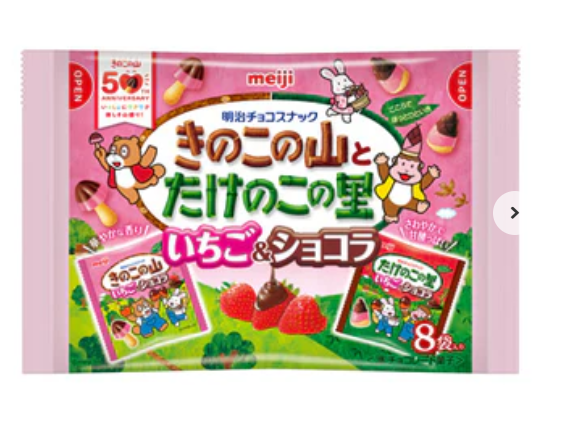 8/3 4902777243610 2m1 Meiji Chocolate Snack Bag Strawberry & Chocolate