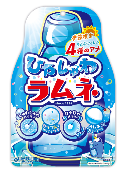 46/3 4901650103898 1k2 Senjaku-ame Hiyashuwa Ramune 75g