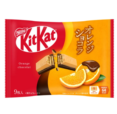 152/20 4902201184052 c2 Nestle Japanese KitKat Wafer: Orange Chocolate