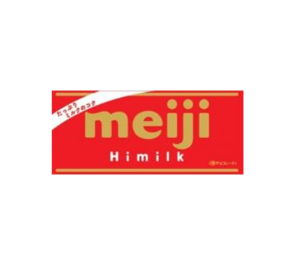 119/1 4902777234939 1j2 Meiji High Milk 50g