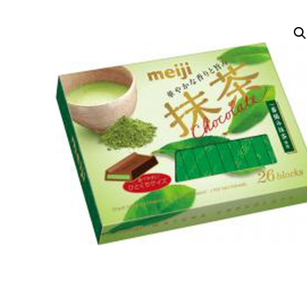 124/1 4902777065649 3H3 Meiji Matcha Chocolate Box 26 Pieces