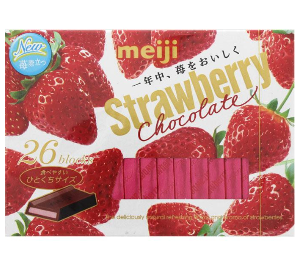 126/1 4902777026329 d04  1j2 Meiji Strawberry Chocolate Boxes