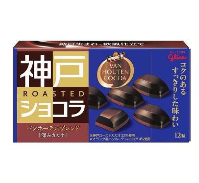 70/1 4901005500907 4n3 Glico Kobe Roast Chocolat Van Houten Blend Deep Cacao 1.9 oz (53 g)