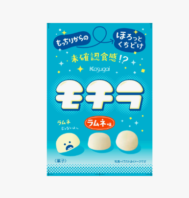 59/1 4901326043329 1L3 KASUGAI MOCHIRA GUMMY CANDY RAMUNE 12/6/1.37 OZ