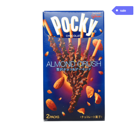 58/2 4901005512436 B04 Glico Pocky Almond Crush Chocolate Biscuit Sticks 46.2g (2 Bags)