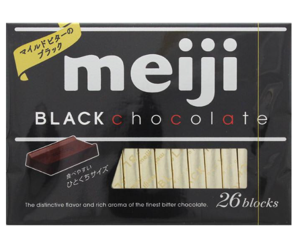 127/1 4902777090337 a17 Meiji Black Chocolate Boxes
