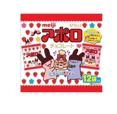 131/1 4902777215570 4G2 Meiji Apollo 12 bags