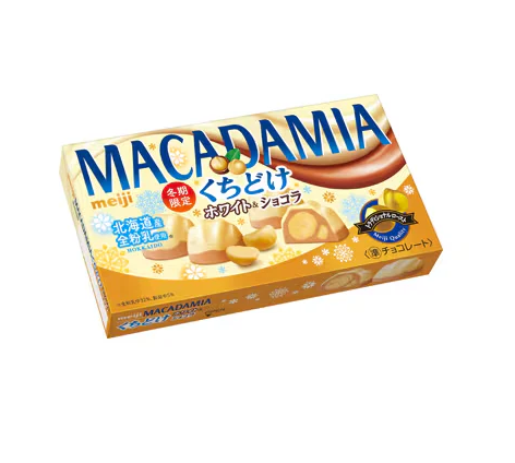 4902777243771 c05 3I2 Meiji Macadamia Chocolate | Melt-in-Your-Mouth White & Chocolat (9 Pieces)
