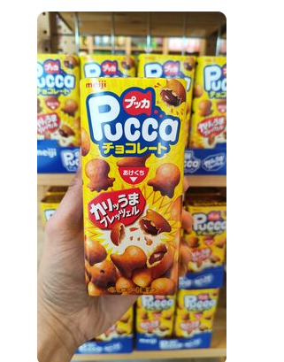 4902777208800 r02 Pucca Milk Chocolate Cream in Pretzels – Meiji – 39g