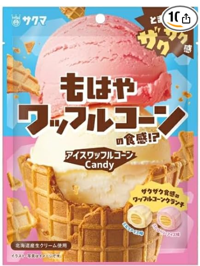 185/5 4903901192255 3m1 4g2 Sakuma Ice Cream Waffle Cone Candy 58g