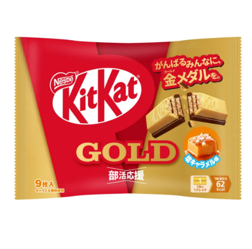 158/20 4902201184045 c2-d2 Nestle Japanese KitKat Wafer: Gold