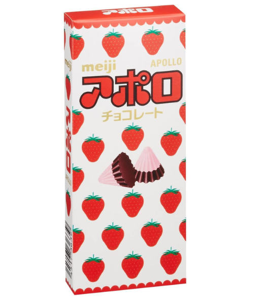 132/1 45173639 c02 Meiji Apollo 46G