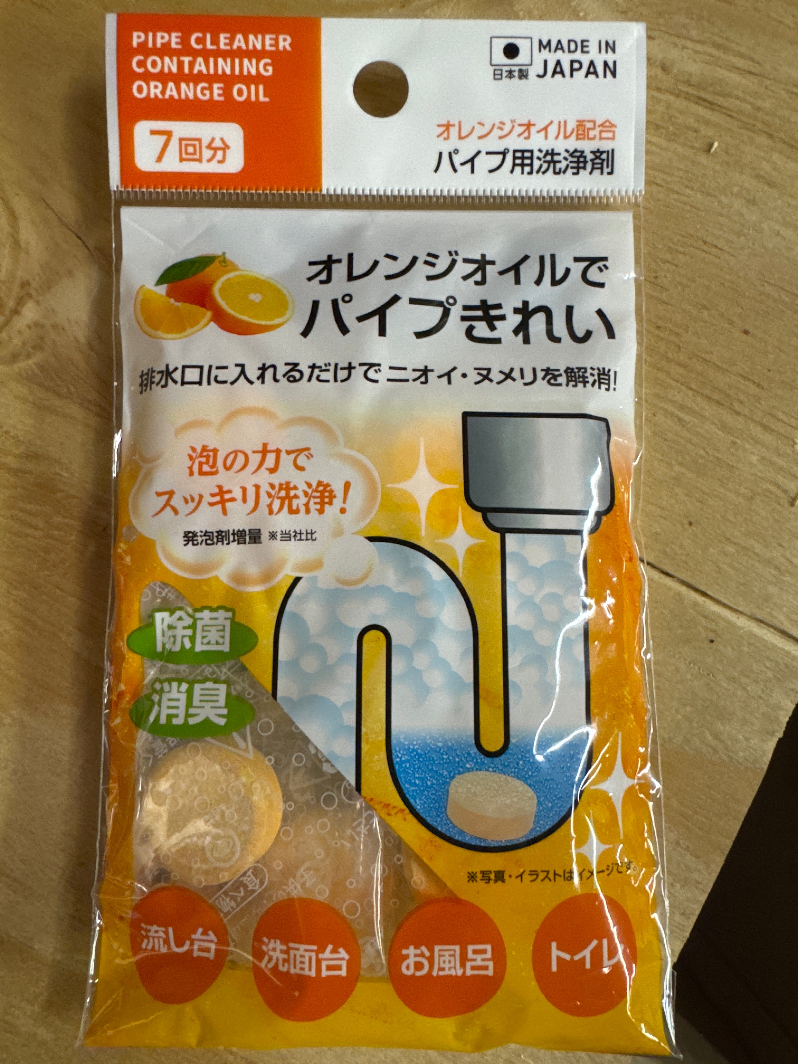 Orange Oil Pipe Cleaner 7P