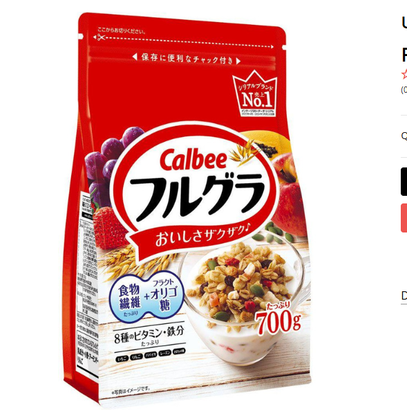 410/10 4901330748296 c05 2j3 2I2 Full Gura 700g Calbee