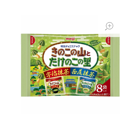 12/3 4902777219615 2m1 Meiji Kinoko Takenoko Matcha (8 packs)