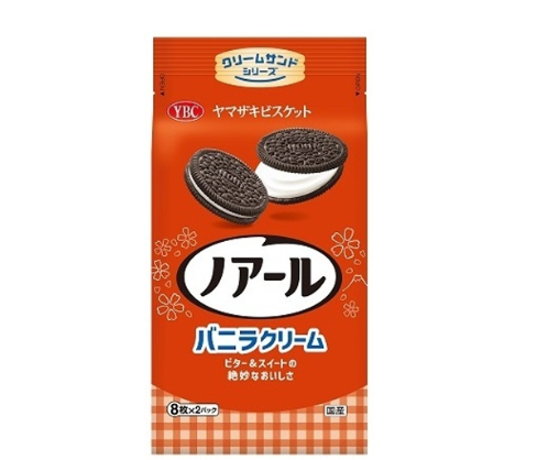 91/10 4903015127204 2k3 D04YBC Noir (16 pieces)