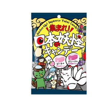 45/3 4901650293001 1k2 Senjaku-ame: Gather 'Round! Japanese Yokai Candy (45g)