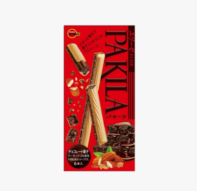 127/2 4901360352784 3m3 BOURBON PAKILA CHOCO WAFERS 6P 8/10/1.62 OZ