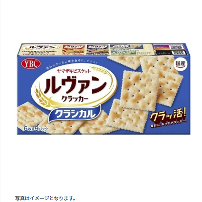 114/3 4903015114402 1j1 YBC Levain Classical 9-Pack (54 Crackers)