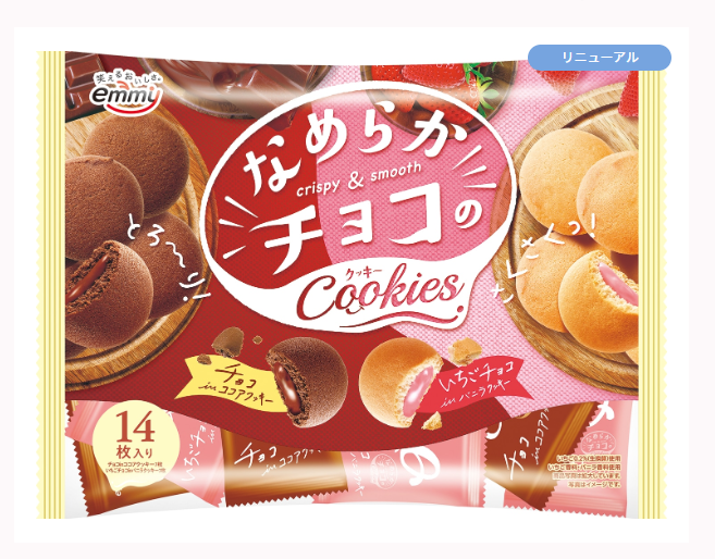 48/3 4580346094216 3h1 Smooth Chocolate Cookie 14pcs