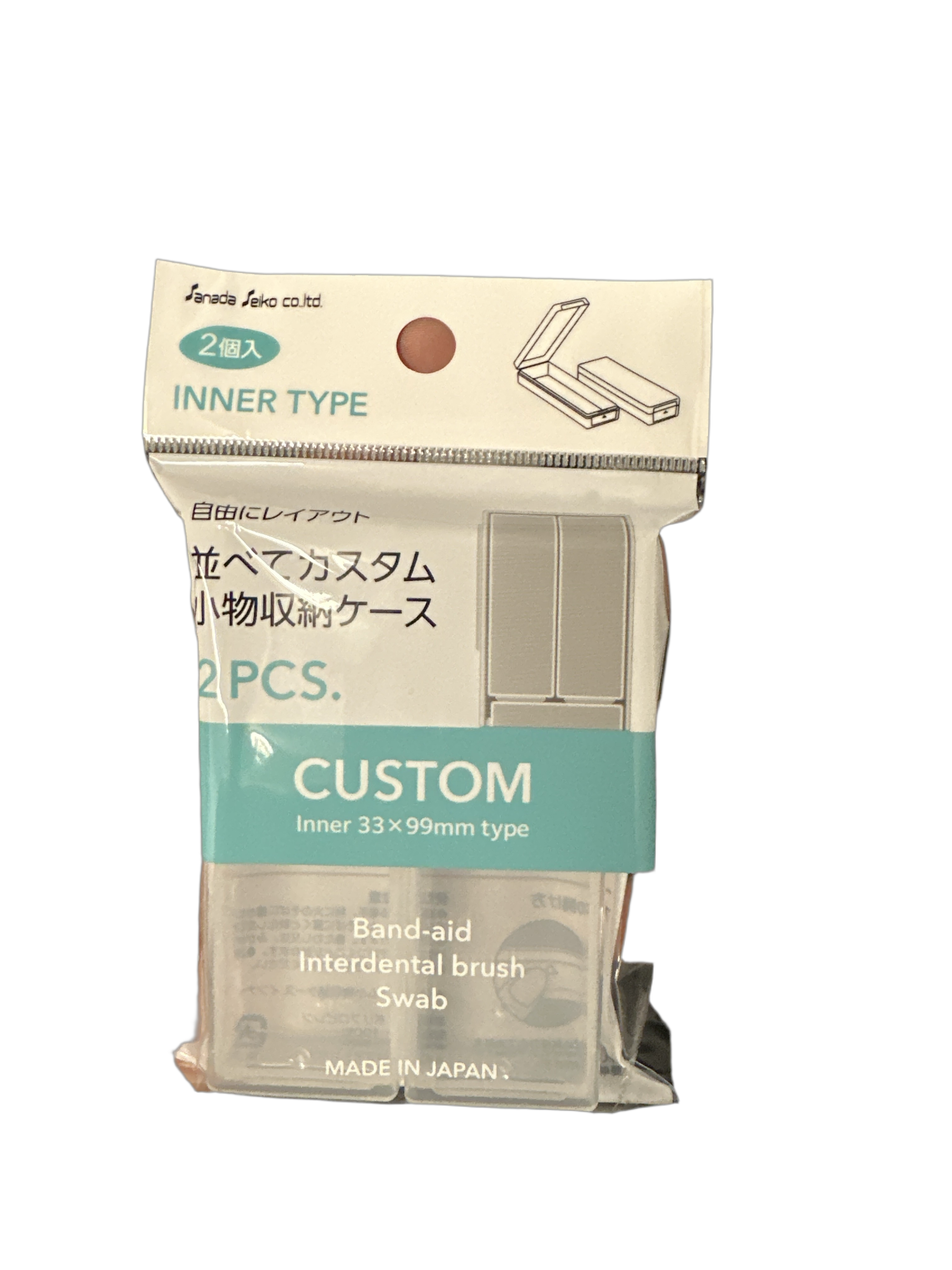 ACCESSORY STORAGE CASE  INNER B