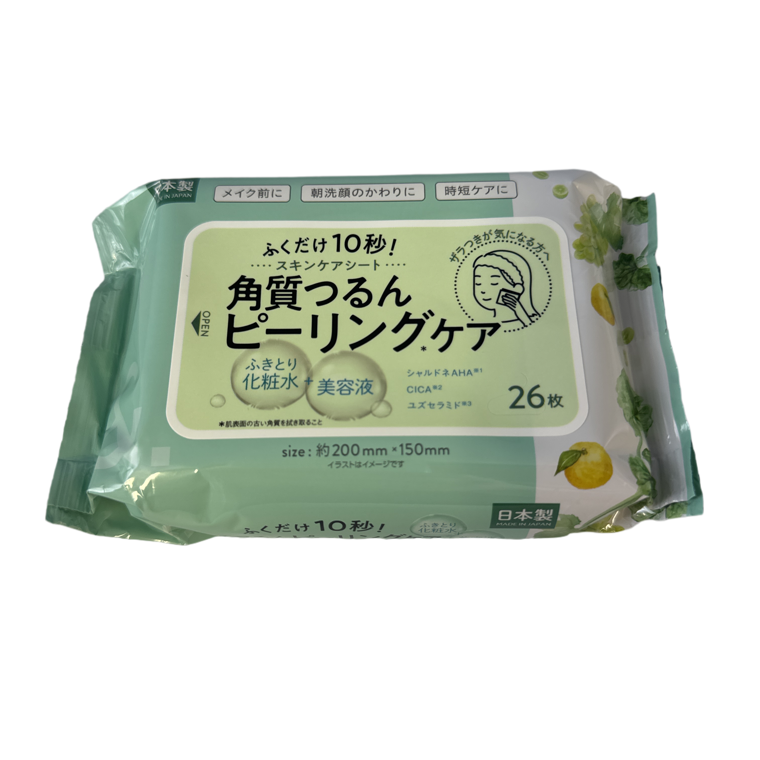 Skin care sheet peeling 26 sheet