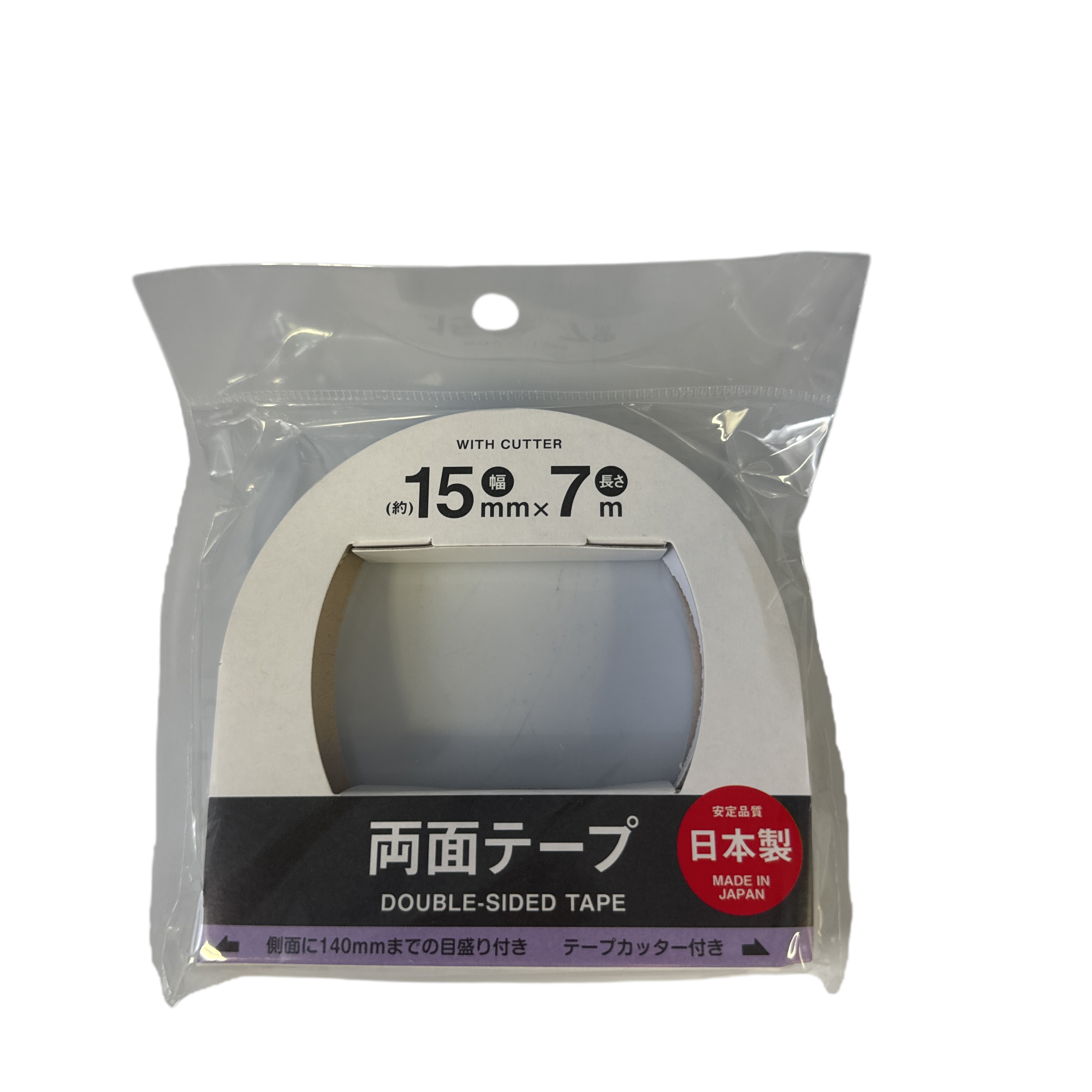Double-sided tape with cutter 15MM x 7M