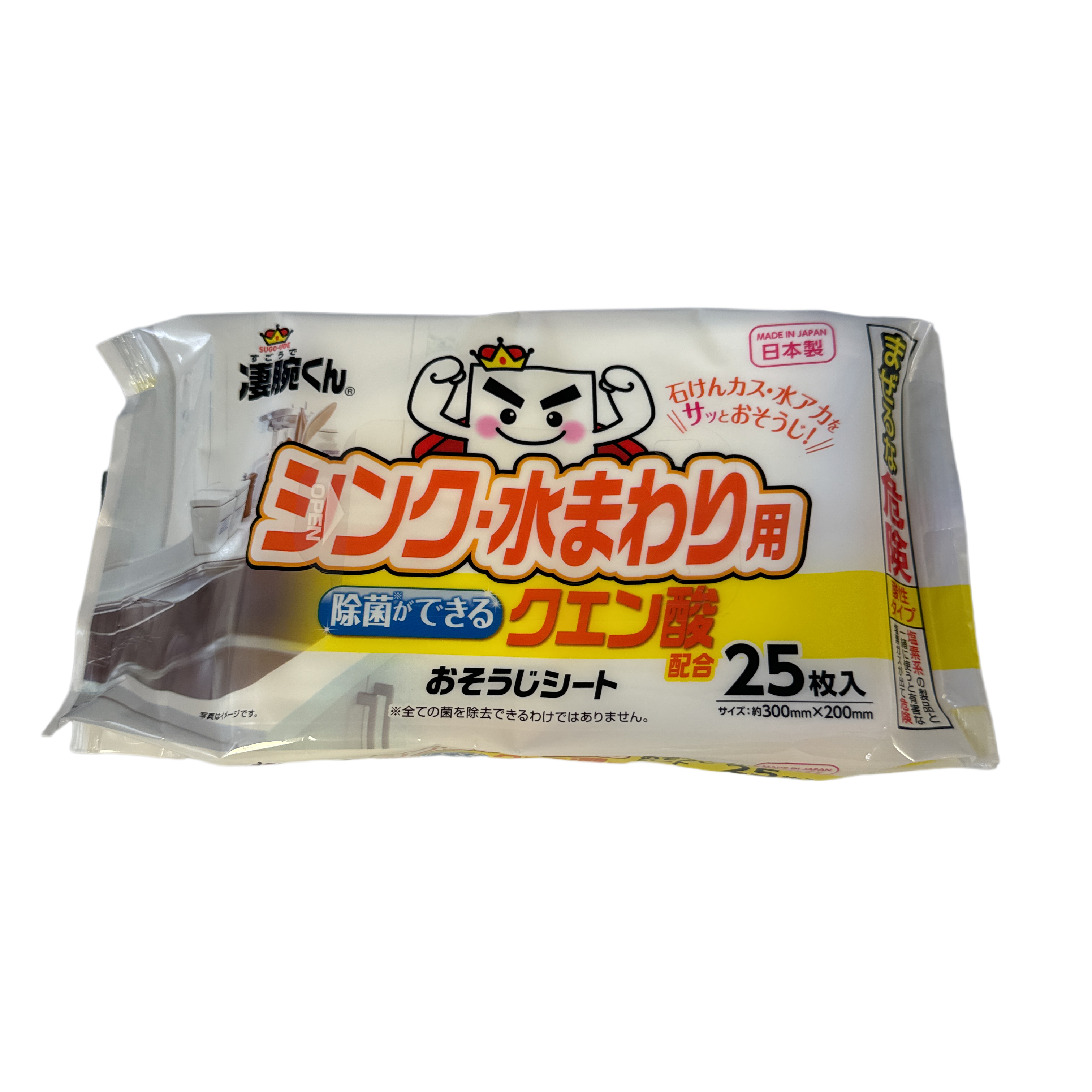 Cleaning sheet containing citric acid 25 sheets