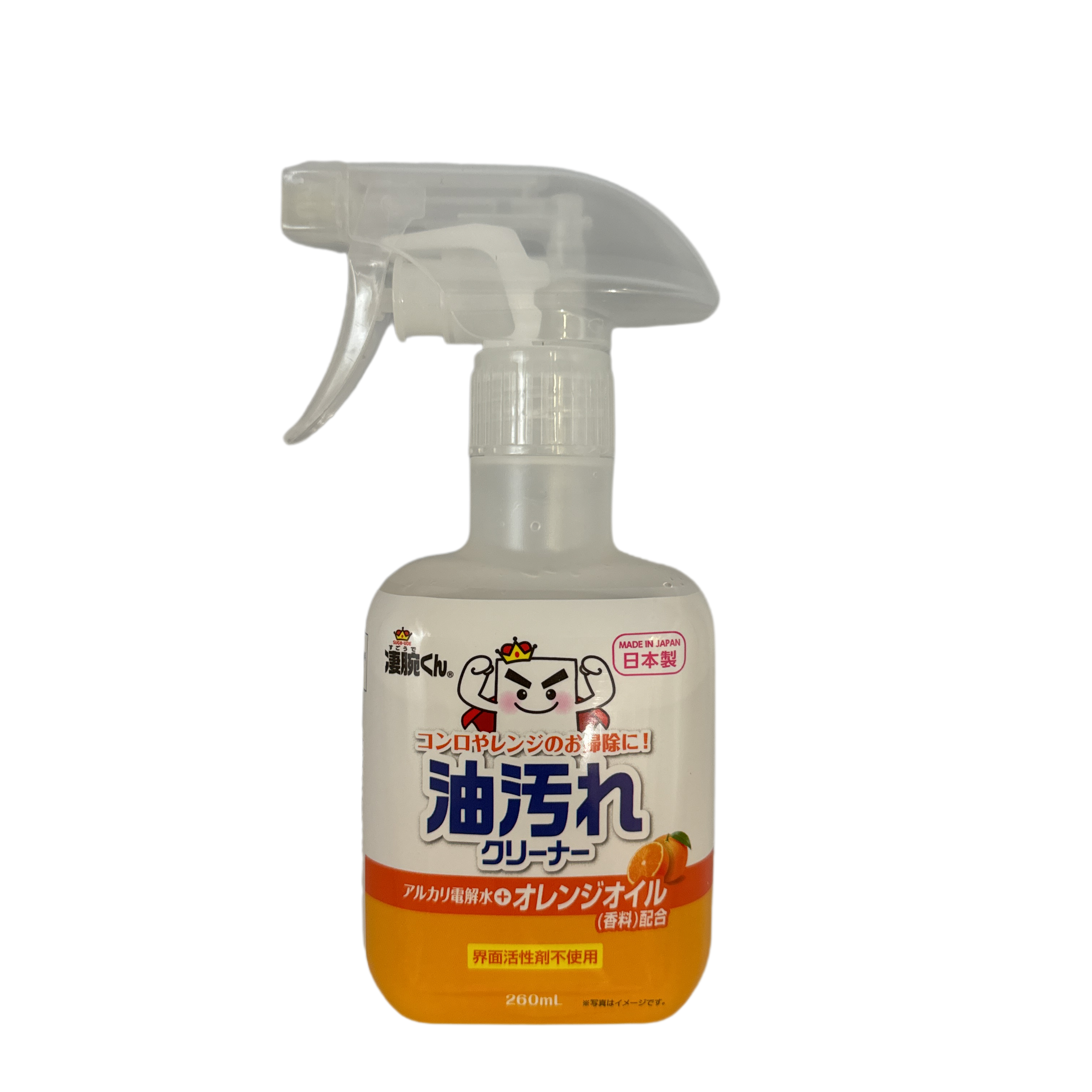 Cleaner for oil stains 260ml