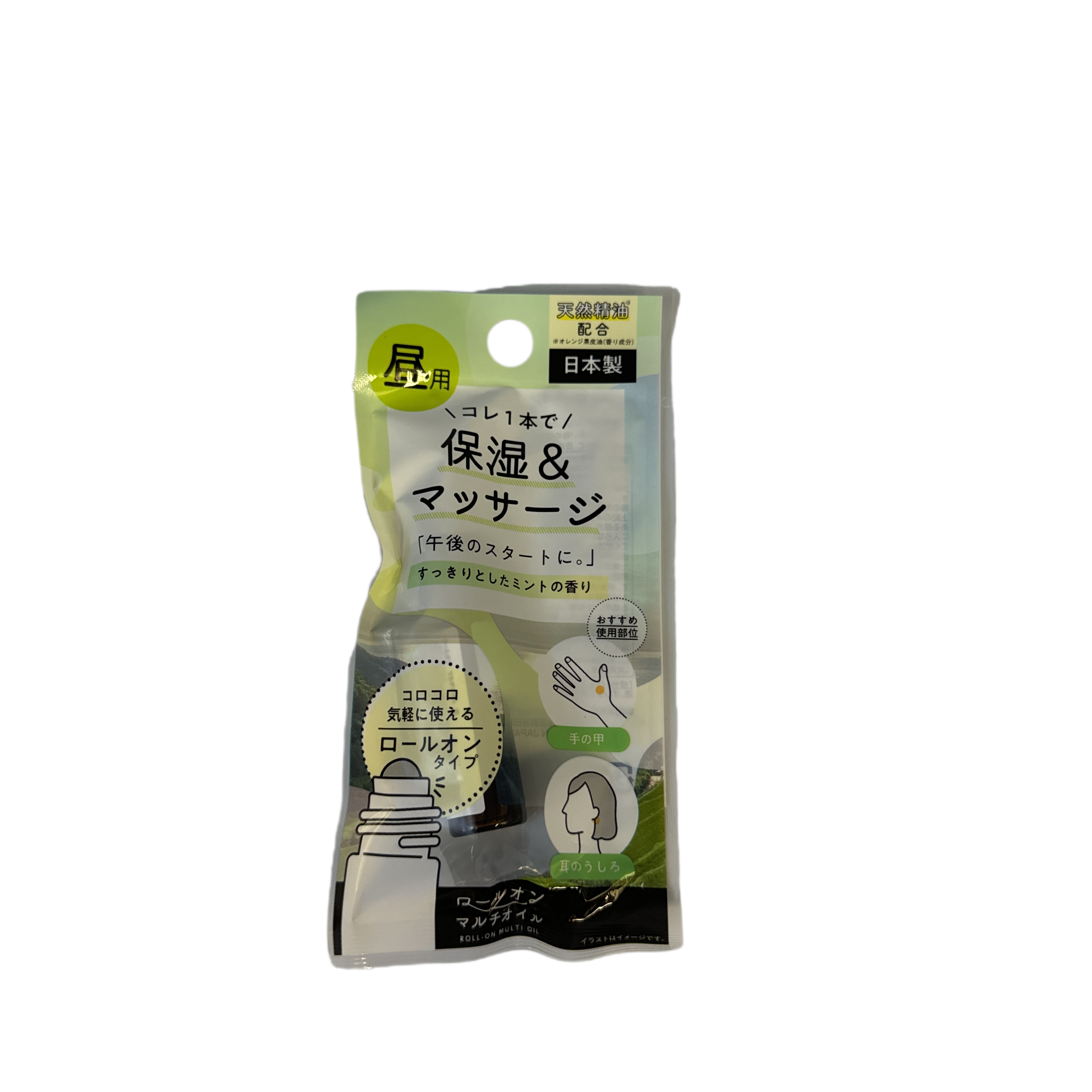 Roll-on multi-oil afternoon