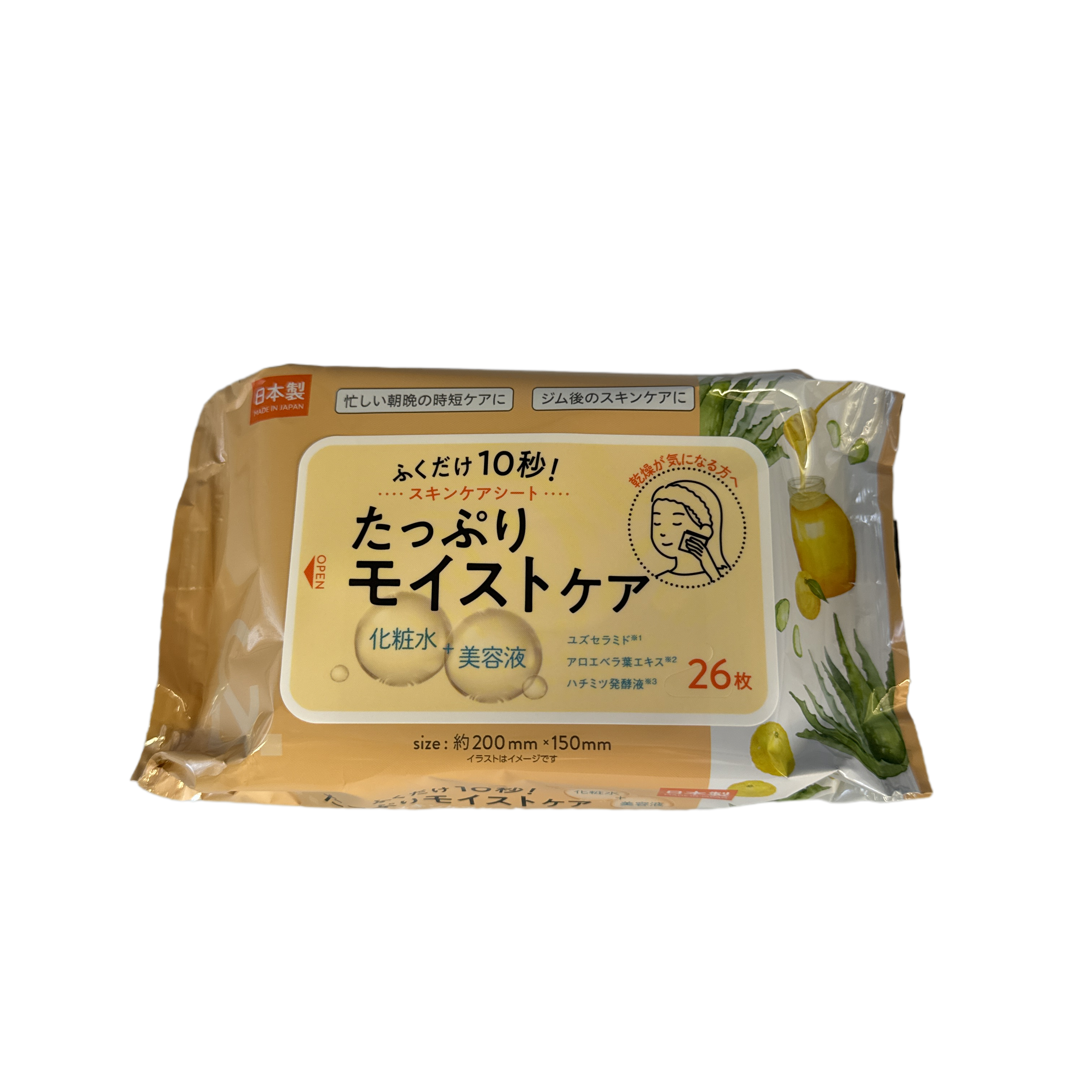 Skin care sheet moist 26 sheet