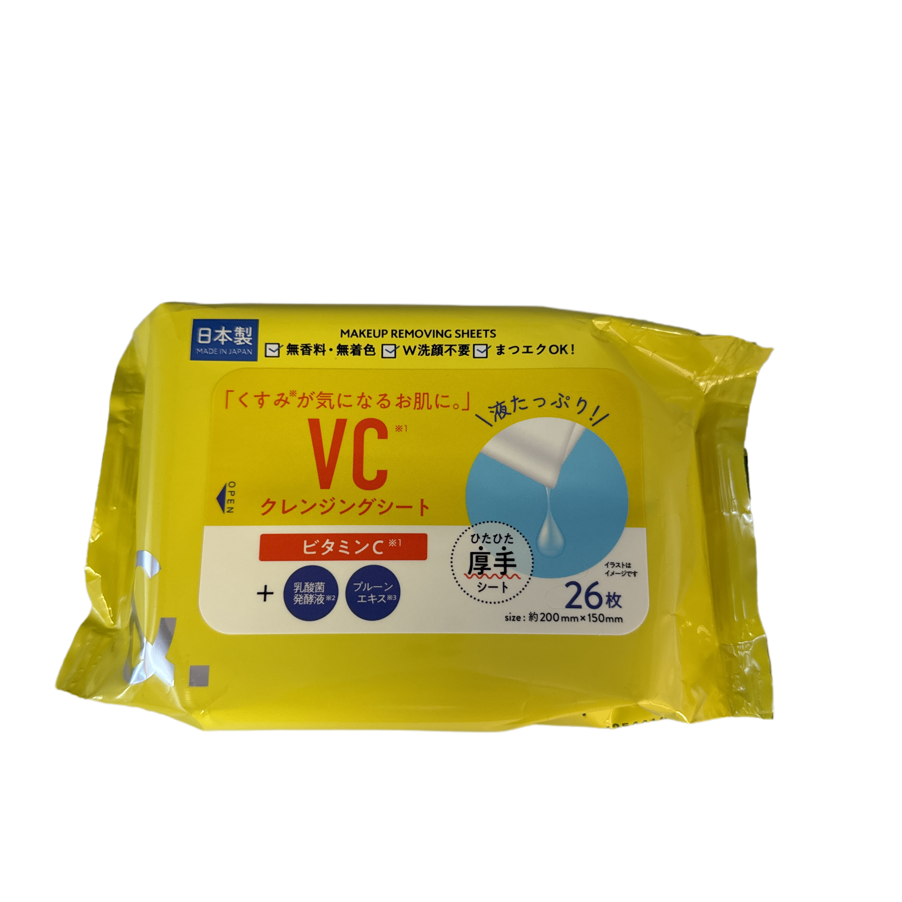 Cleansing sheet VC 26 sheets