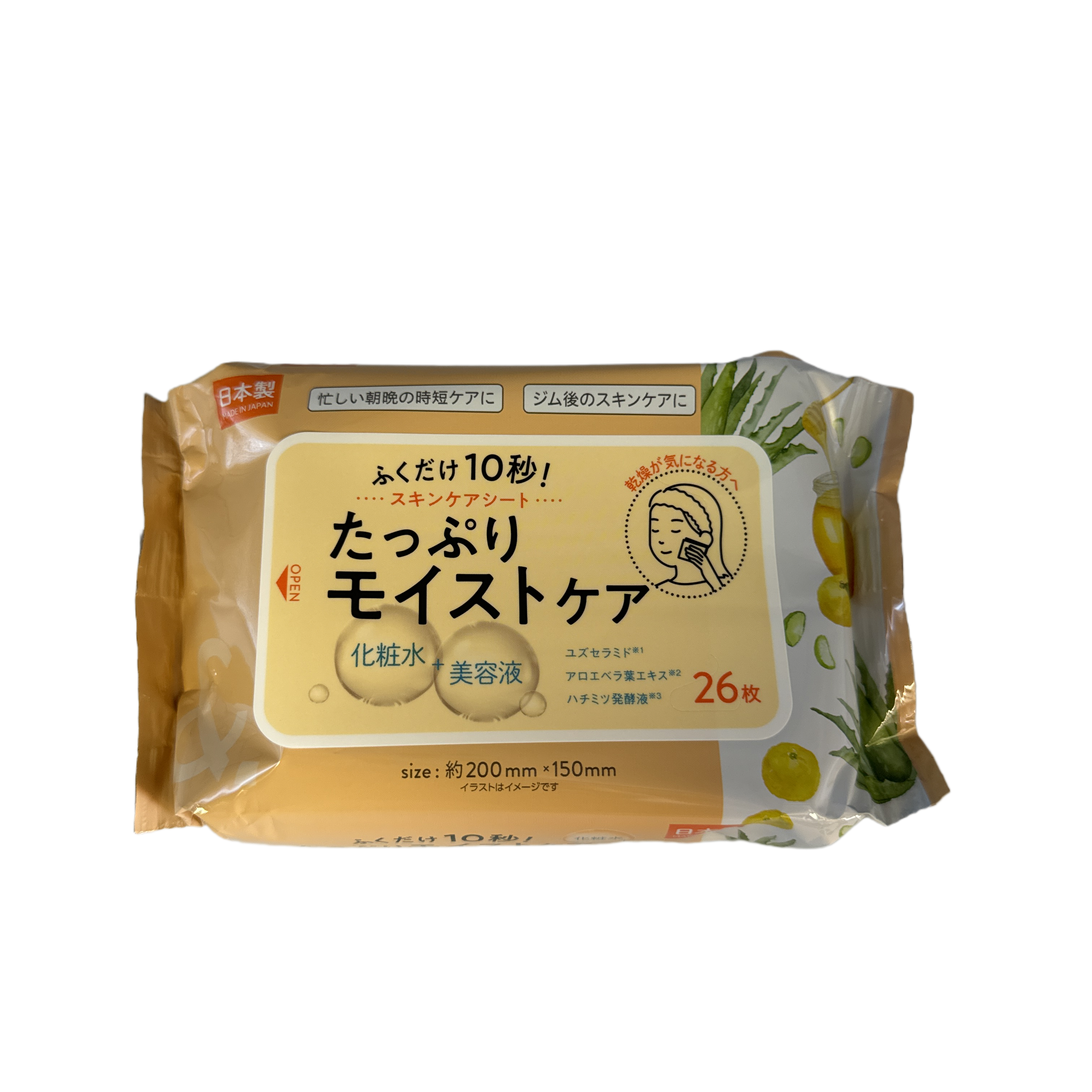 Skin care sheet moist 26 sheet