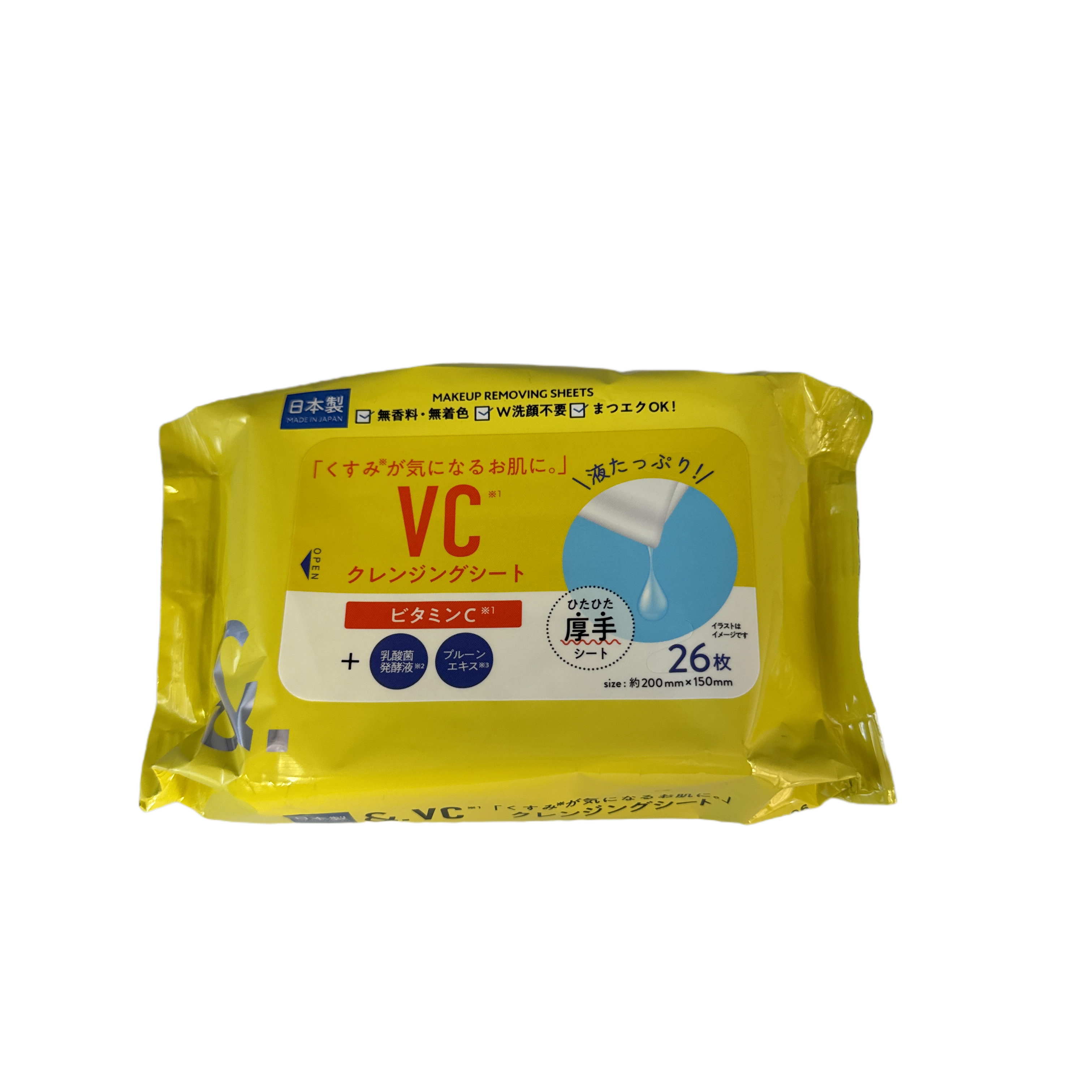 Cleansing sheet VC 26 sheets
