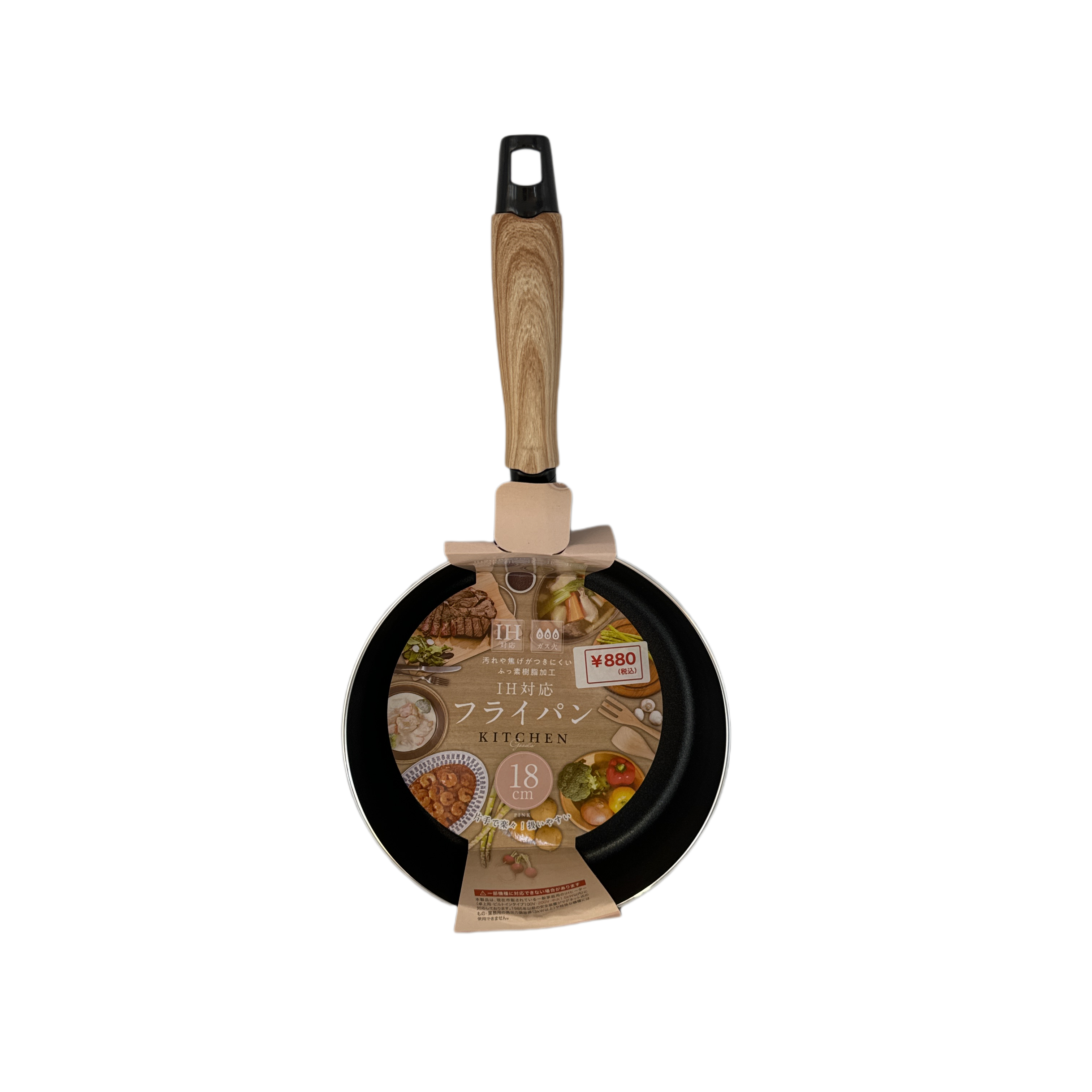 IH fluorine frying pan 18cm PI