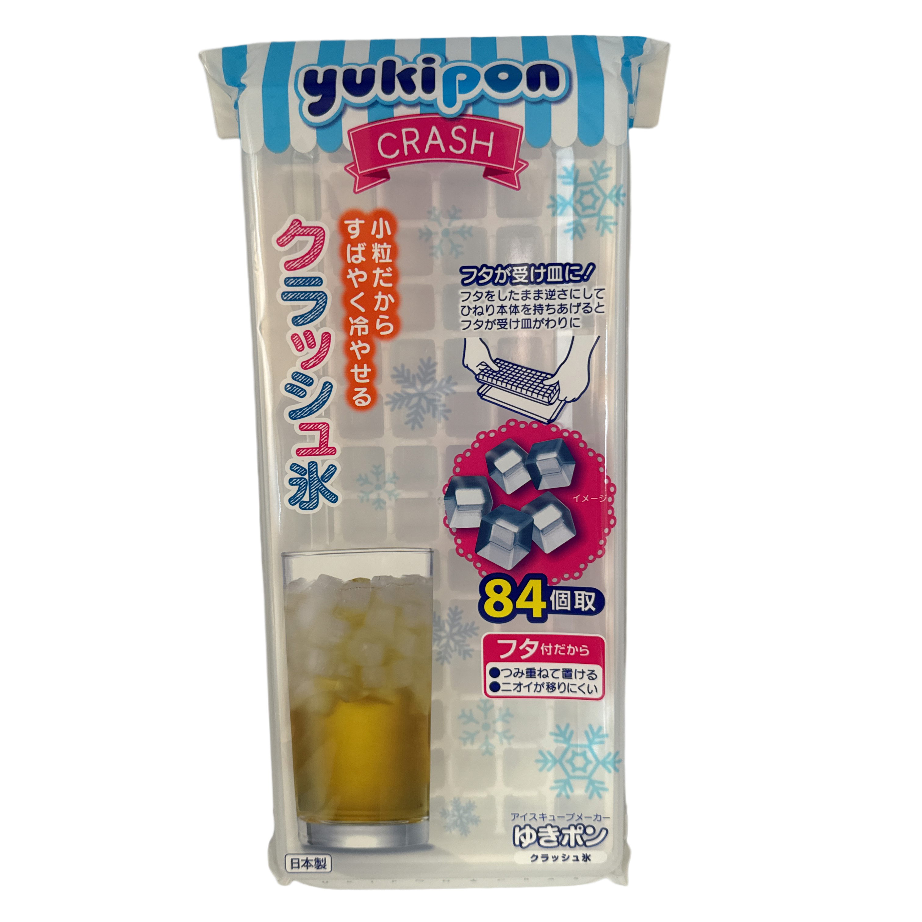 Delijoy yukipon ice mold for crushed ice